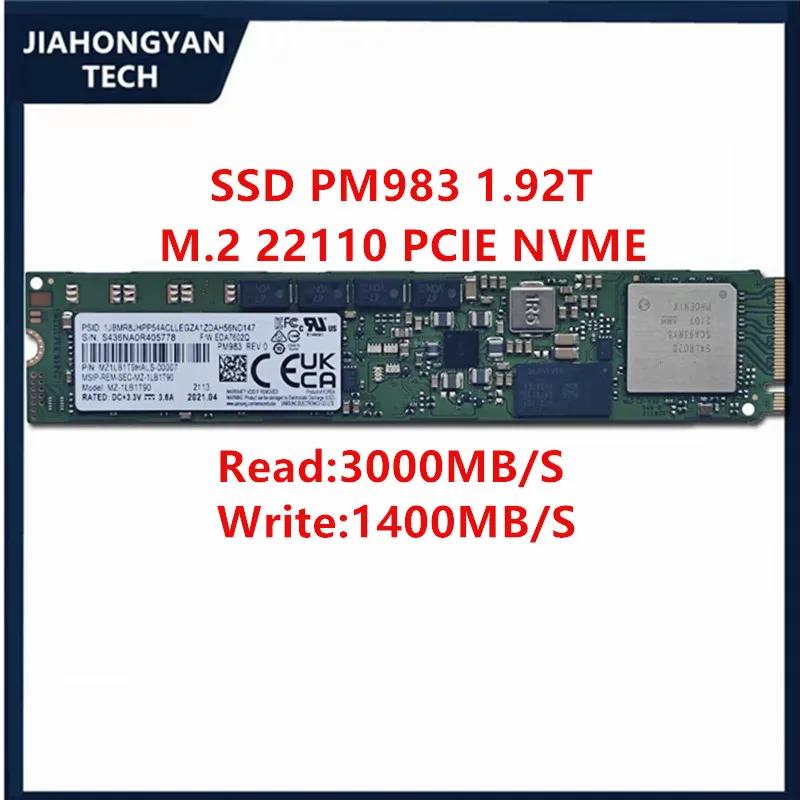  ϵ ̺ 22110, Ｚ PM983 1.92TB 3.84TB NVMe M.2 PCIE3   SSD